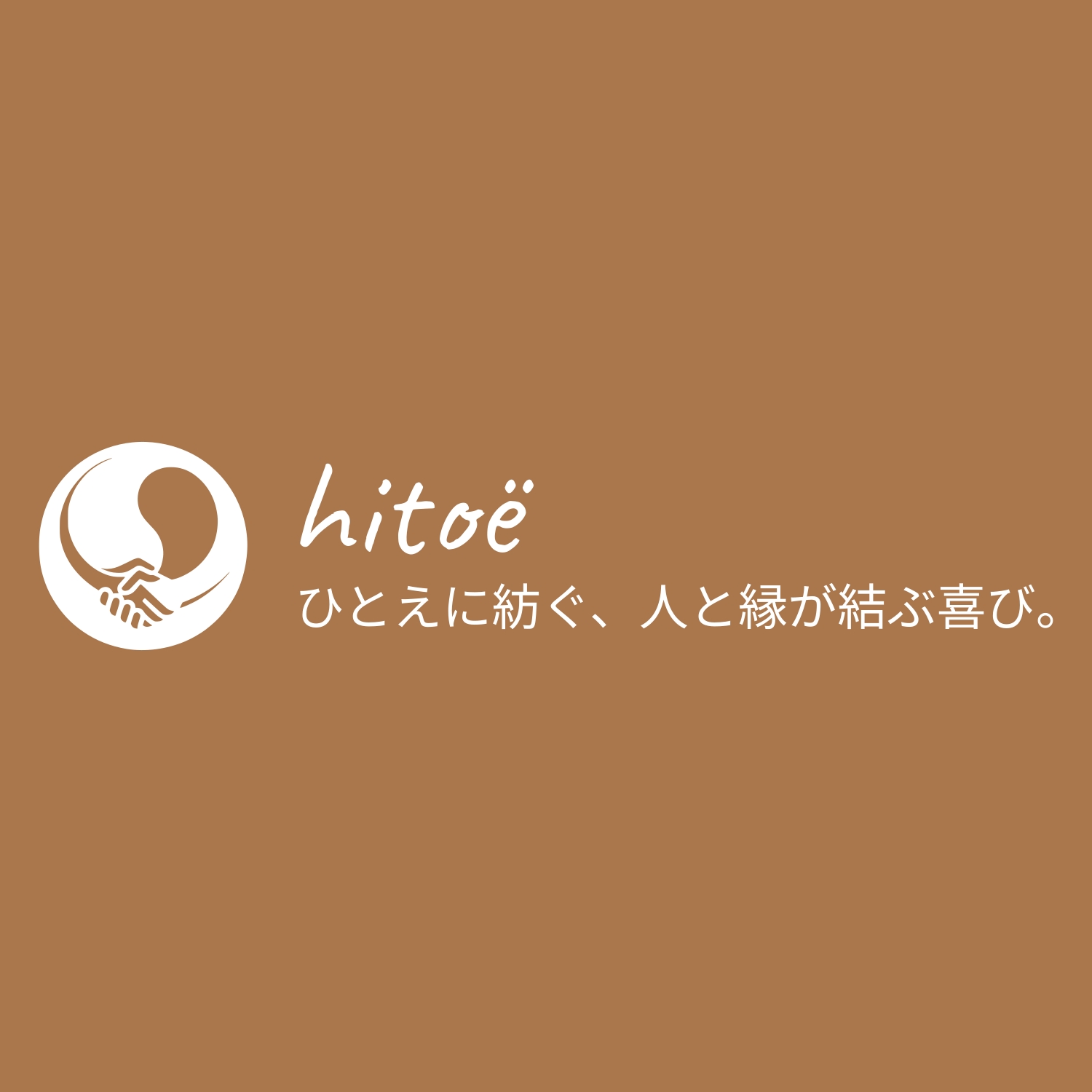 🎉 新しい出会いがここに 🎉