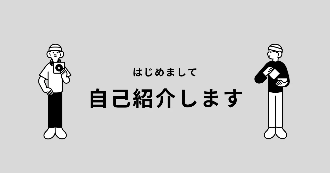 モノトーン色古着専門店 - PTR Shop