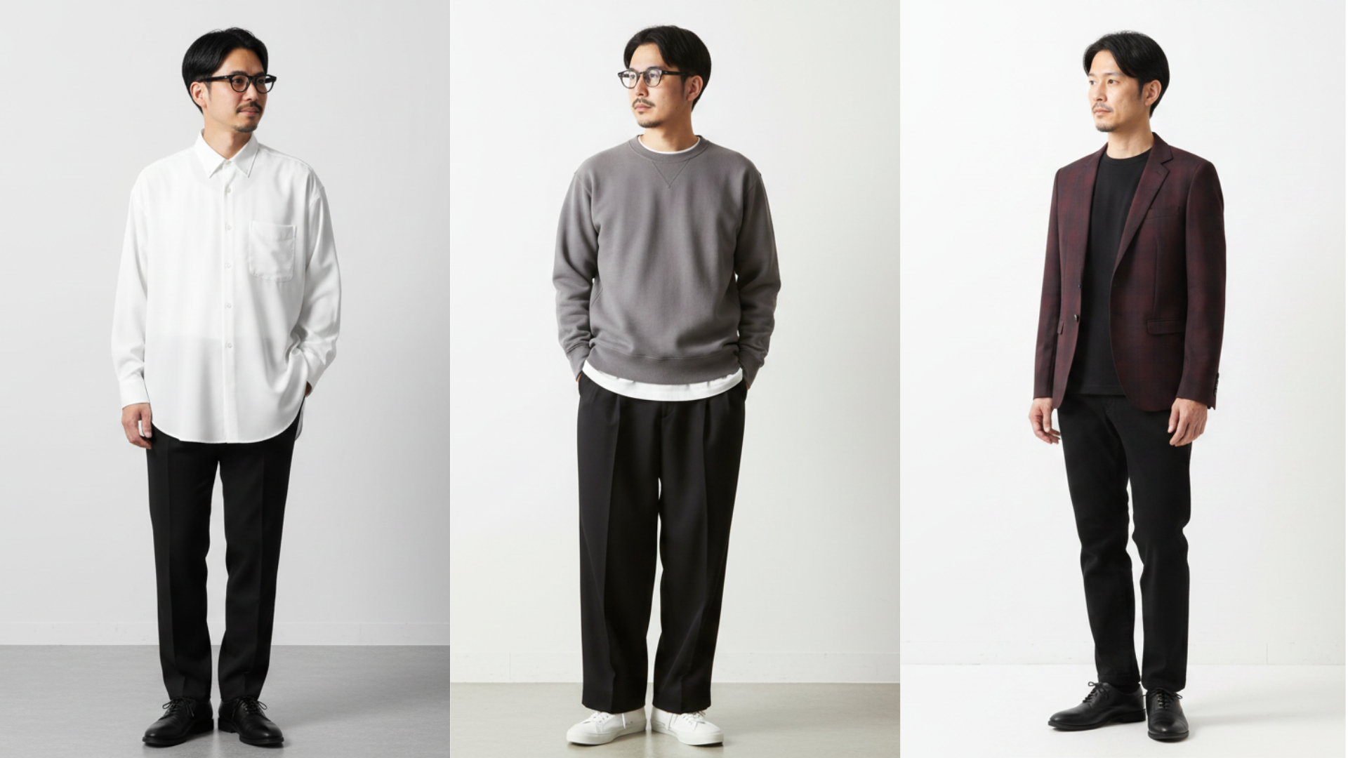 40代におすすめの古着コーデ3選|シャツ・スラックス・ジャケットで大人っぽく