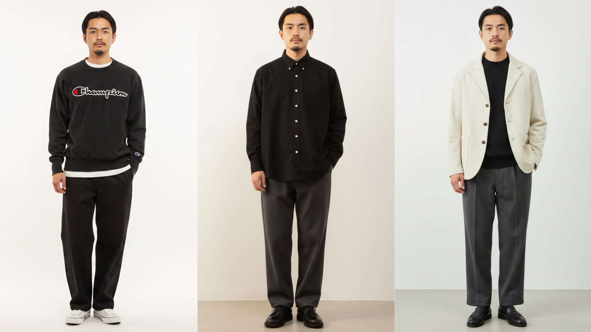 30代におすすめの古着コーデ3選|スウェット・黒シャツ・白ジャケットで大人っぽく