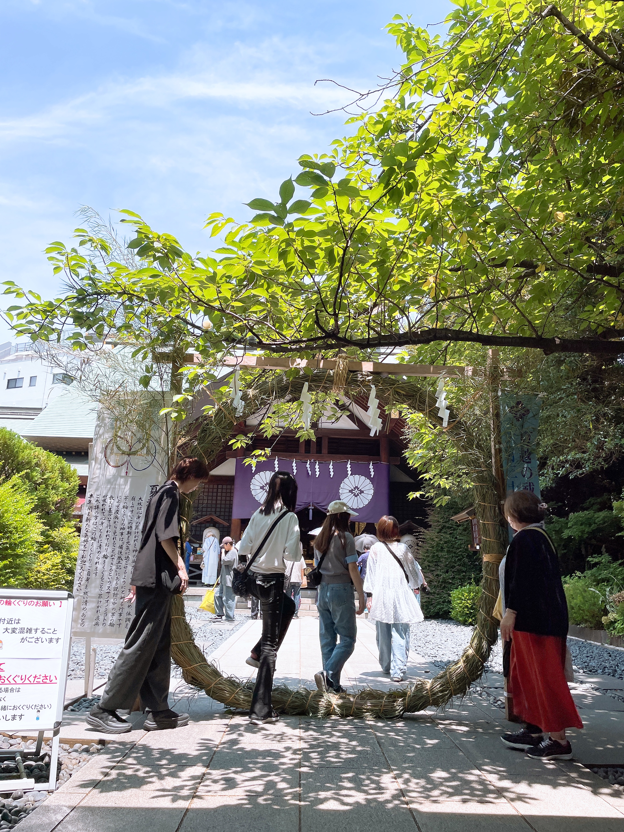 東京大神宮　夏の大祓い