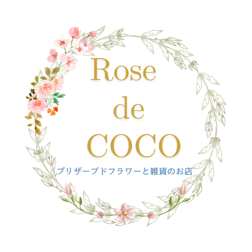 お店のロゴマークが完成しました！