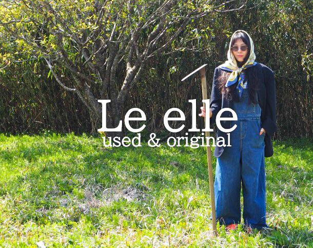 Le elle used & original clothing について