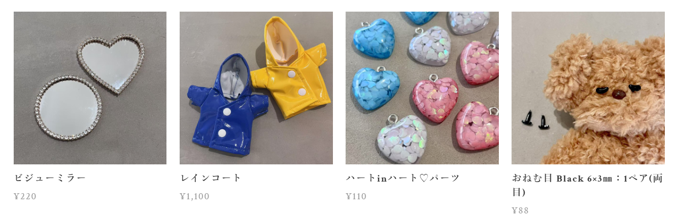 新作入荷♪