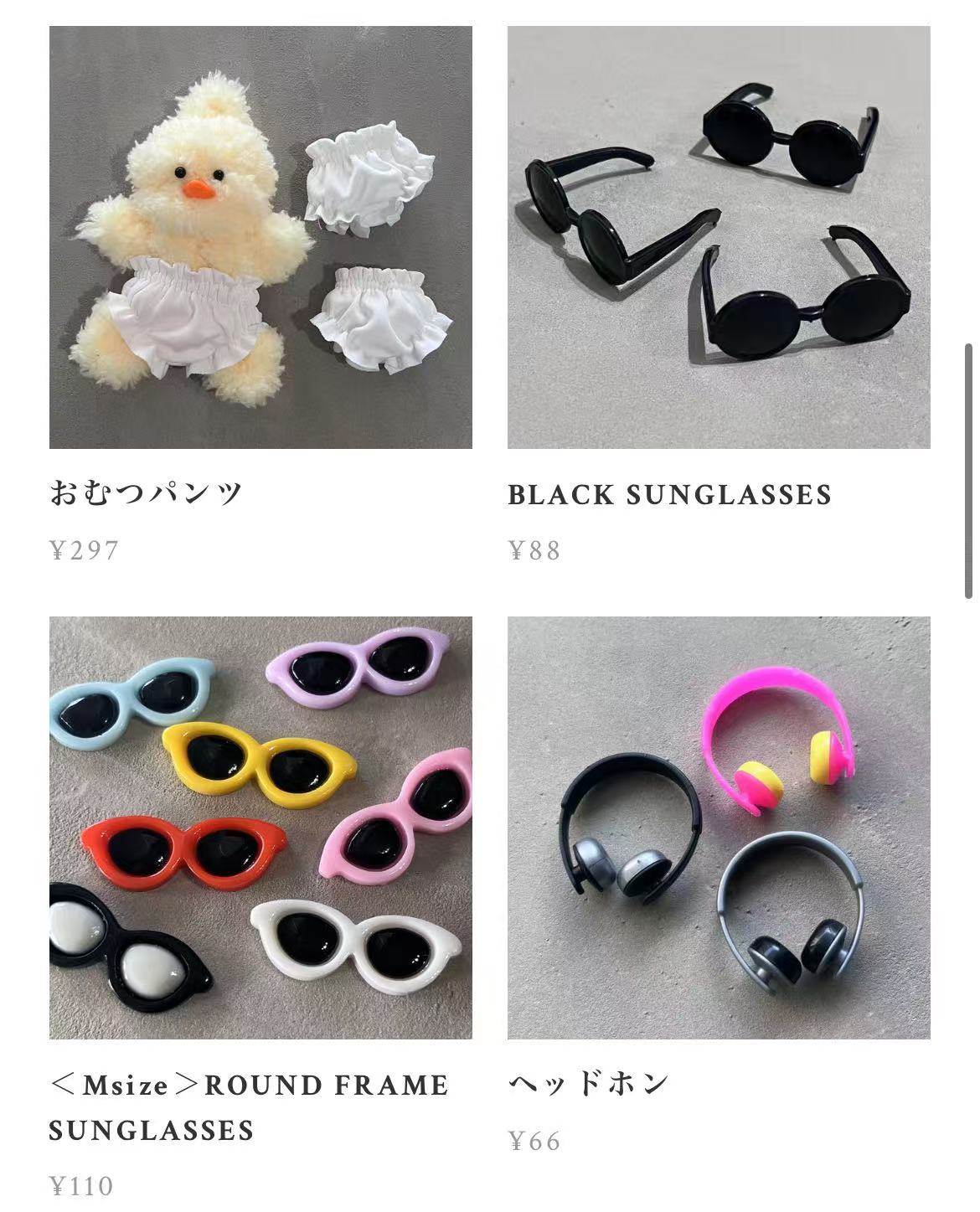 新商品＆新色登場！