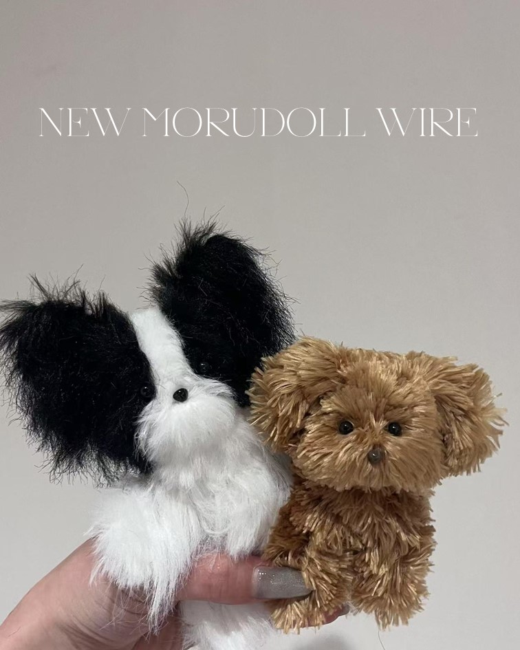 新作モールワイヤー入荷！