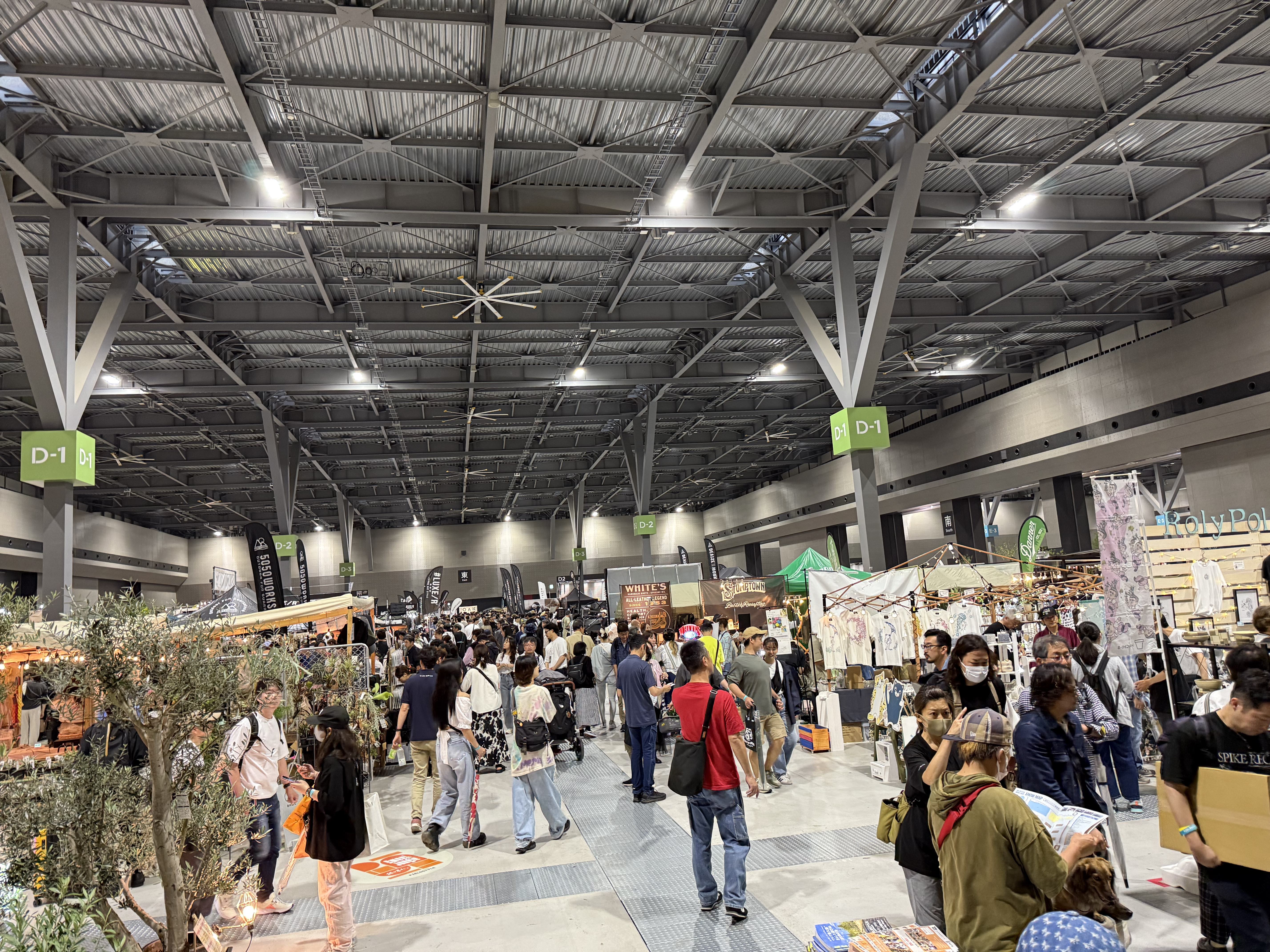 Field Style Japan