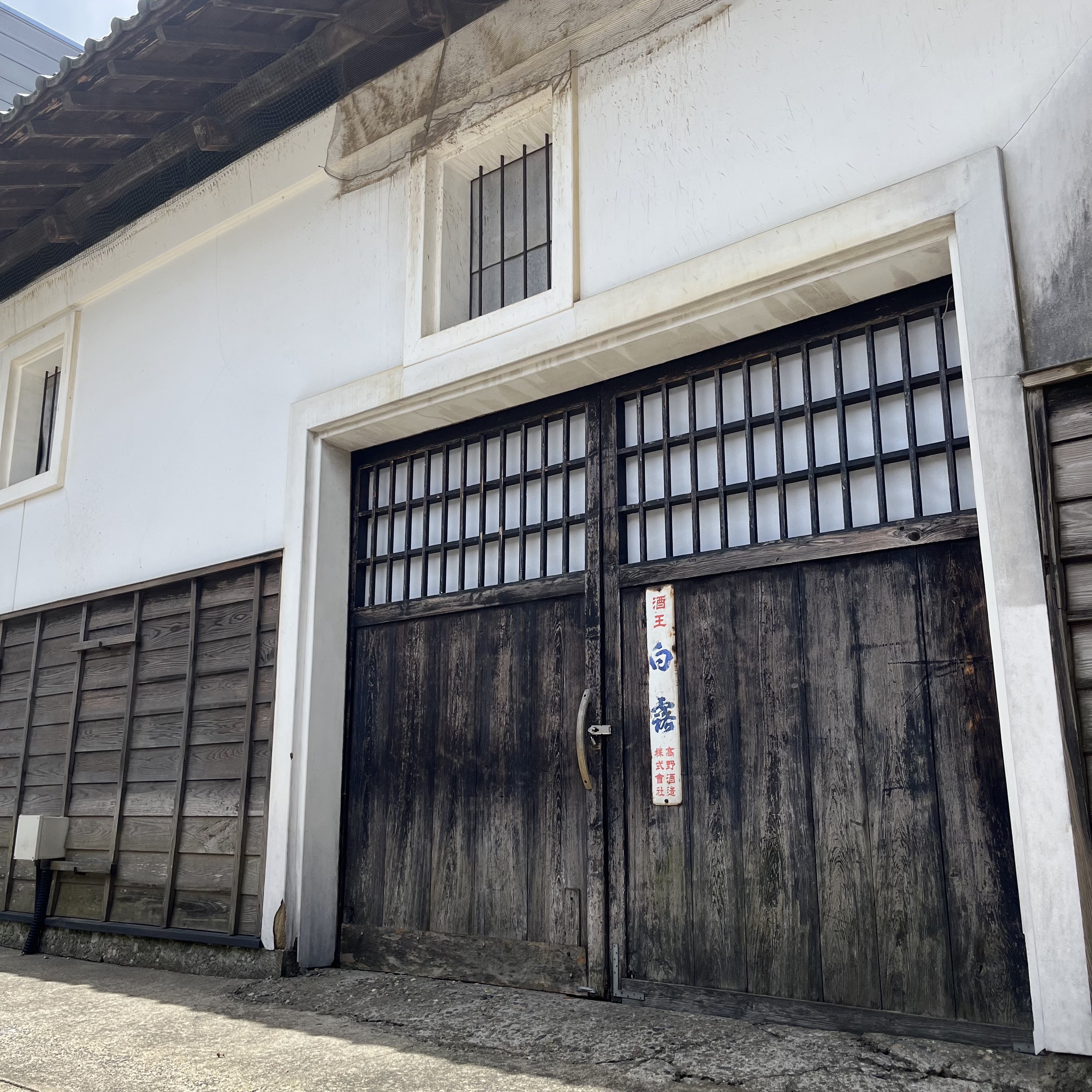 【大口注文】ご希望のお客様はコチラ