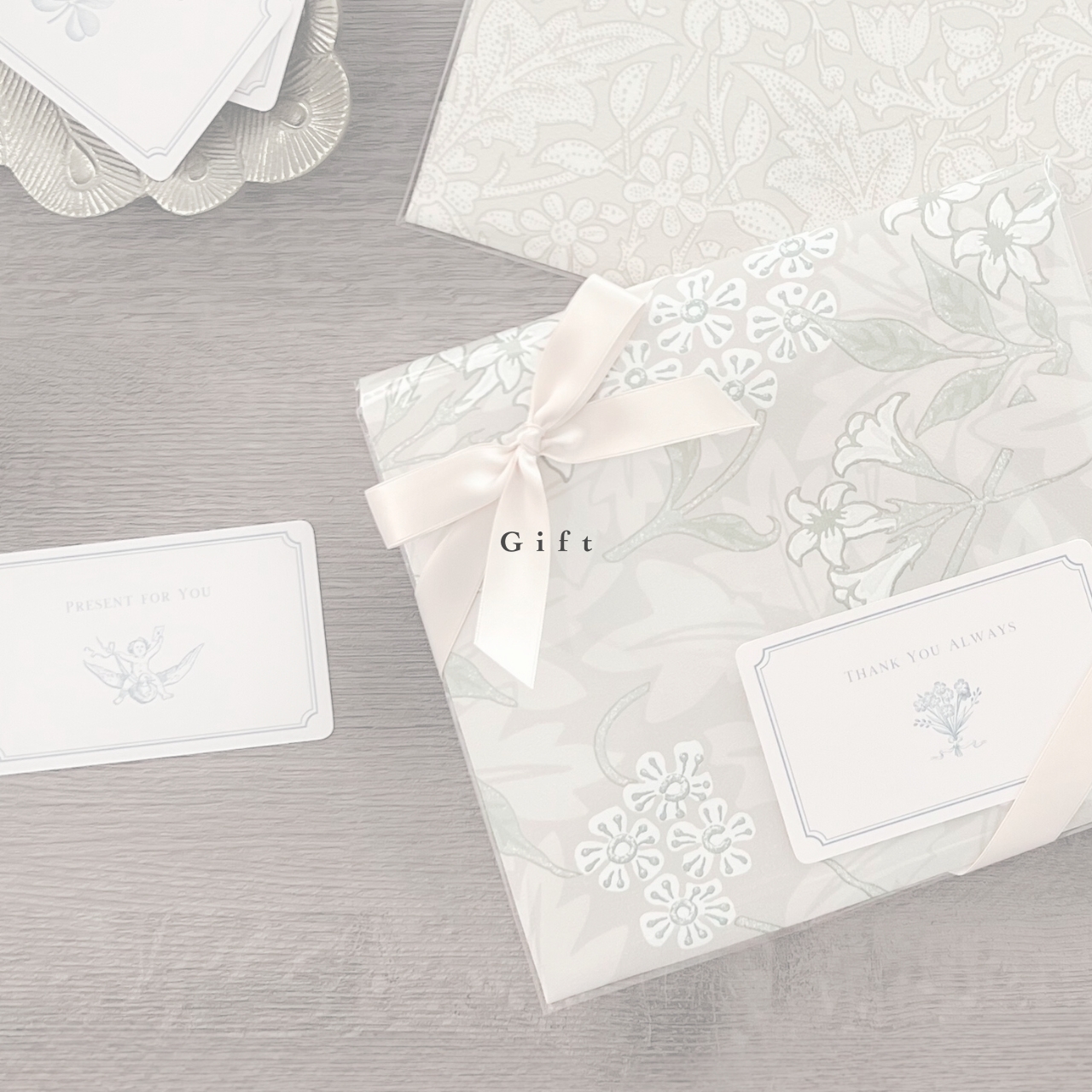 Gift｜贈るきもち