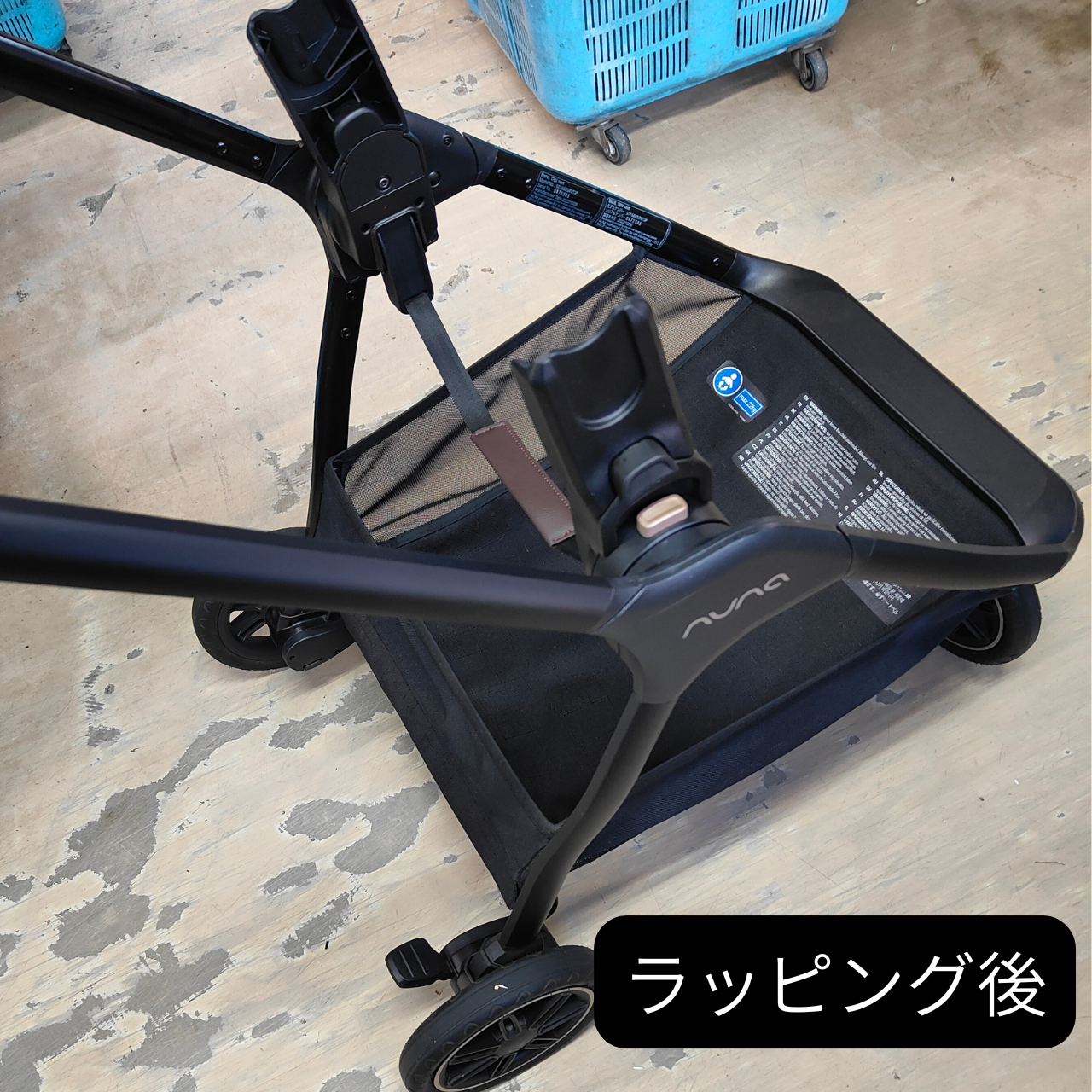 ベビーカーnuna TRIVのフレームを“マットブラック”のプロテクションフィルム施工