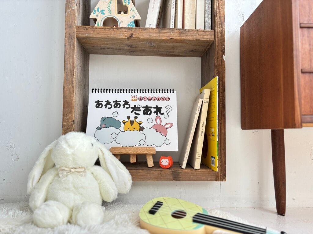 🎨スケッチブックシアターで広がる！子どもたちとの楽しい時間