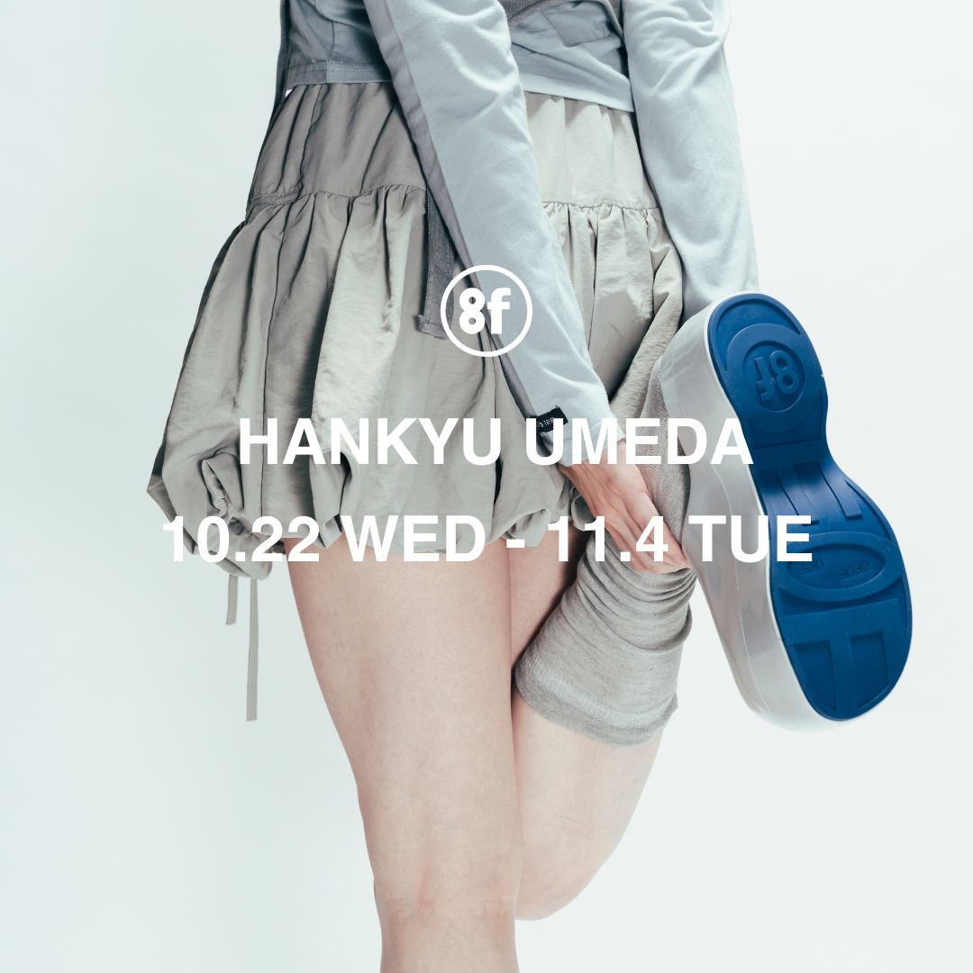 10/22~!阪急うめだ本店にて期間限定ショップ開催のお知らせ