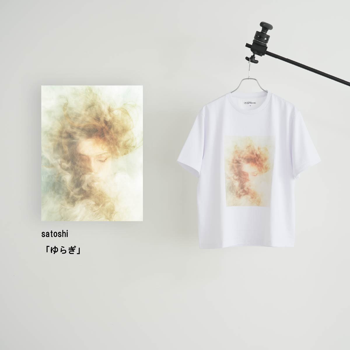 アーティスト：satoshi 「ゆらぎ」