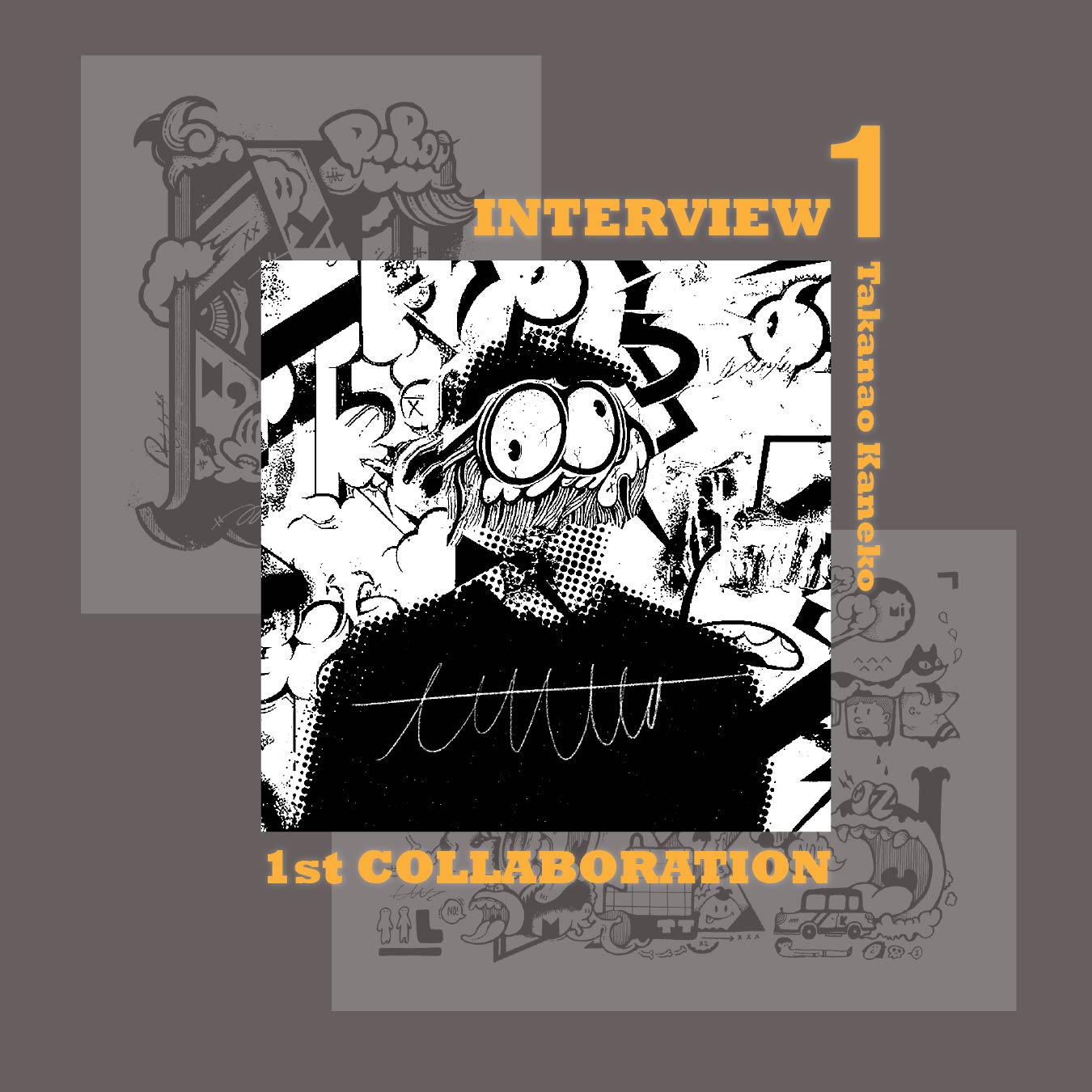 カネコタカナオ氏 ~Interview~