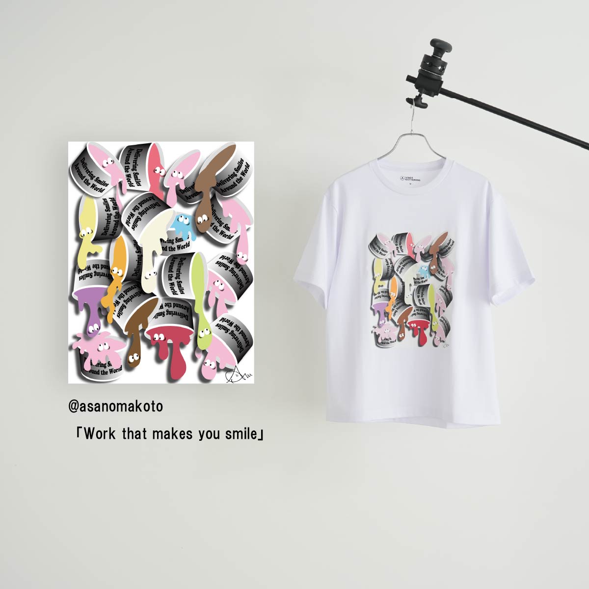 アーティスト：@asanomakoto 「Work that makes you smile」