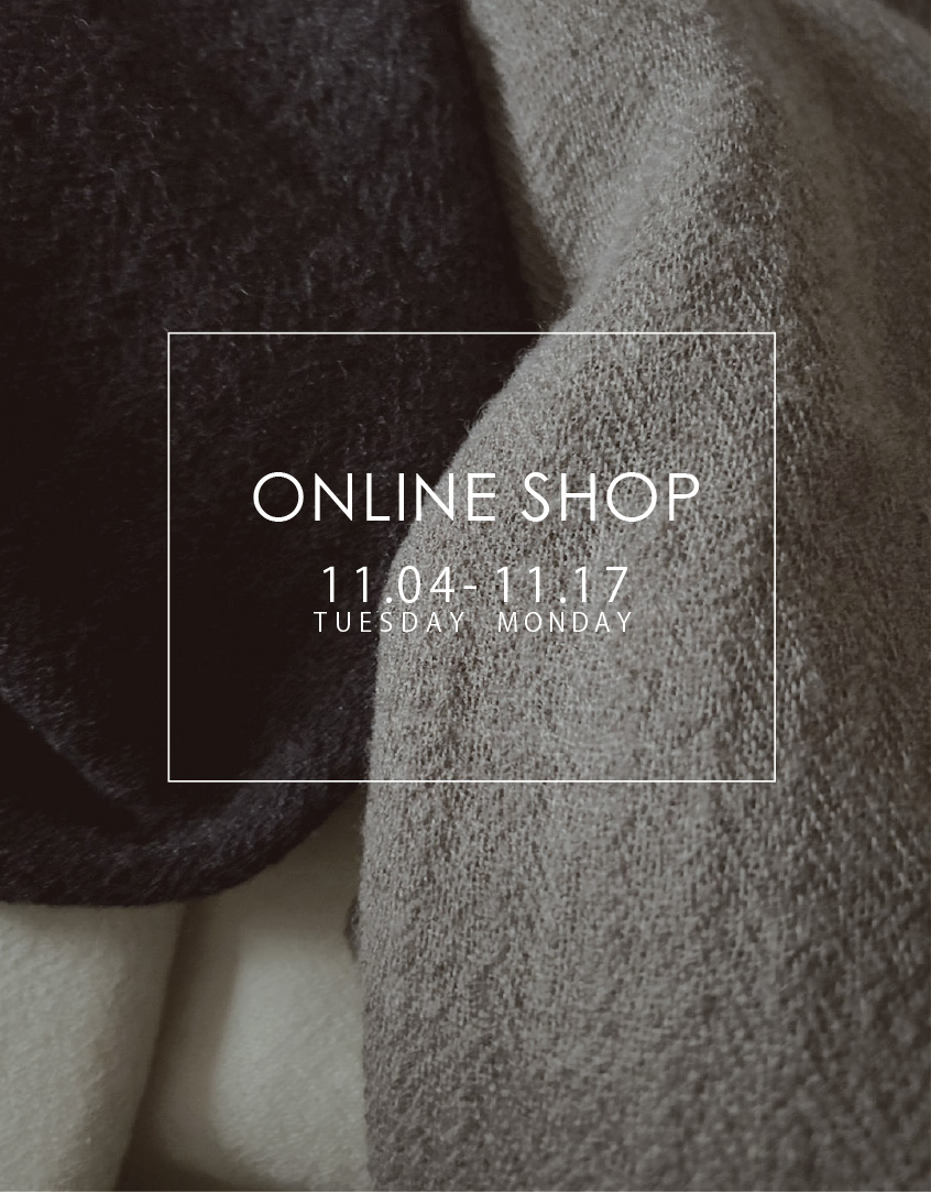 11/4(火)〜11/17(月)オーダー受付のお知らせ ※11/12納品予定について追記