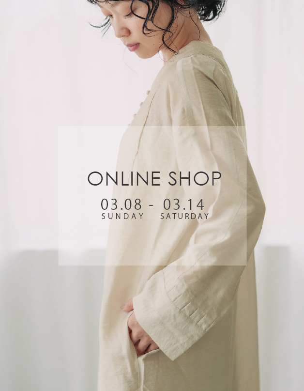 3/8(日)〜3/14(土)オーダー受付のお知らせ