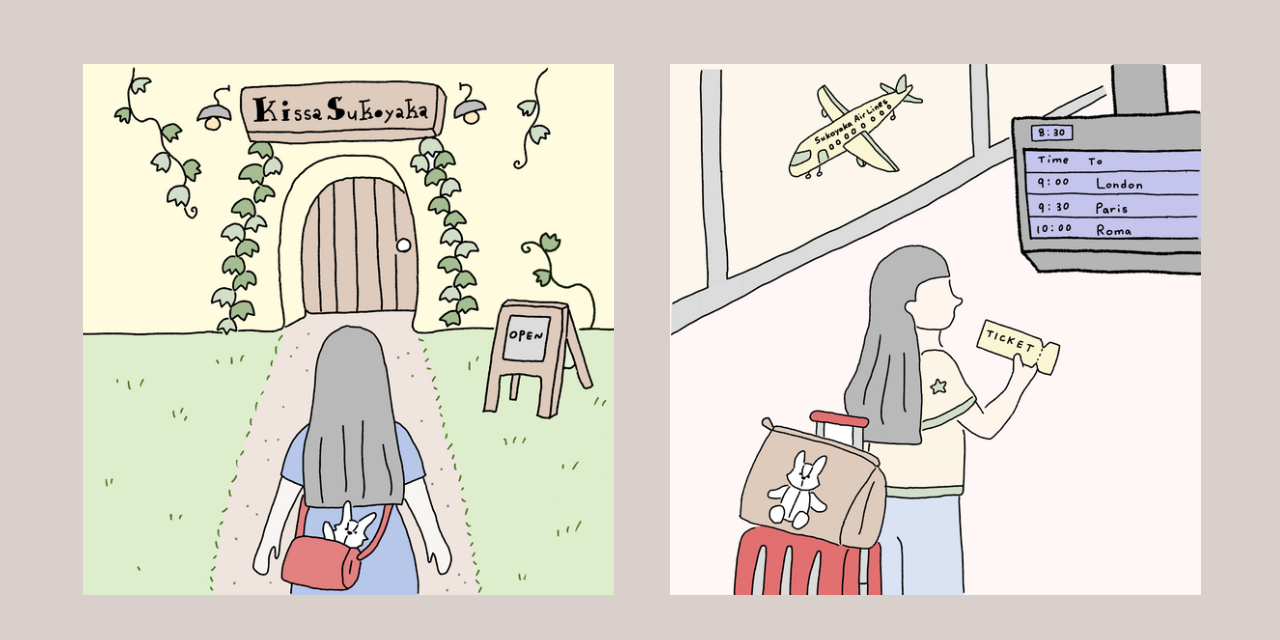 第3話「その一歩を共に」