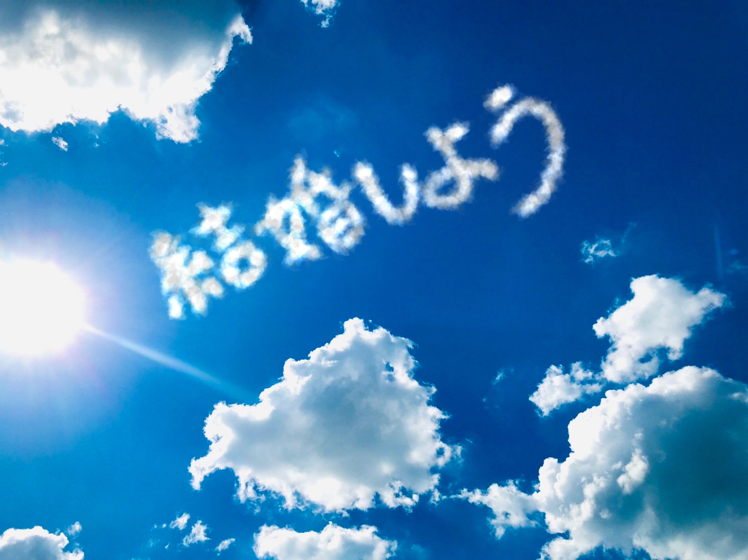 ダイヤモンドの品質についての間違い