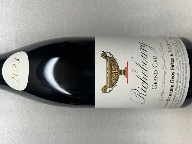 「ドメーヌ・グロ・フレール・エ・スール」新入荷特別価格でのお知らせ