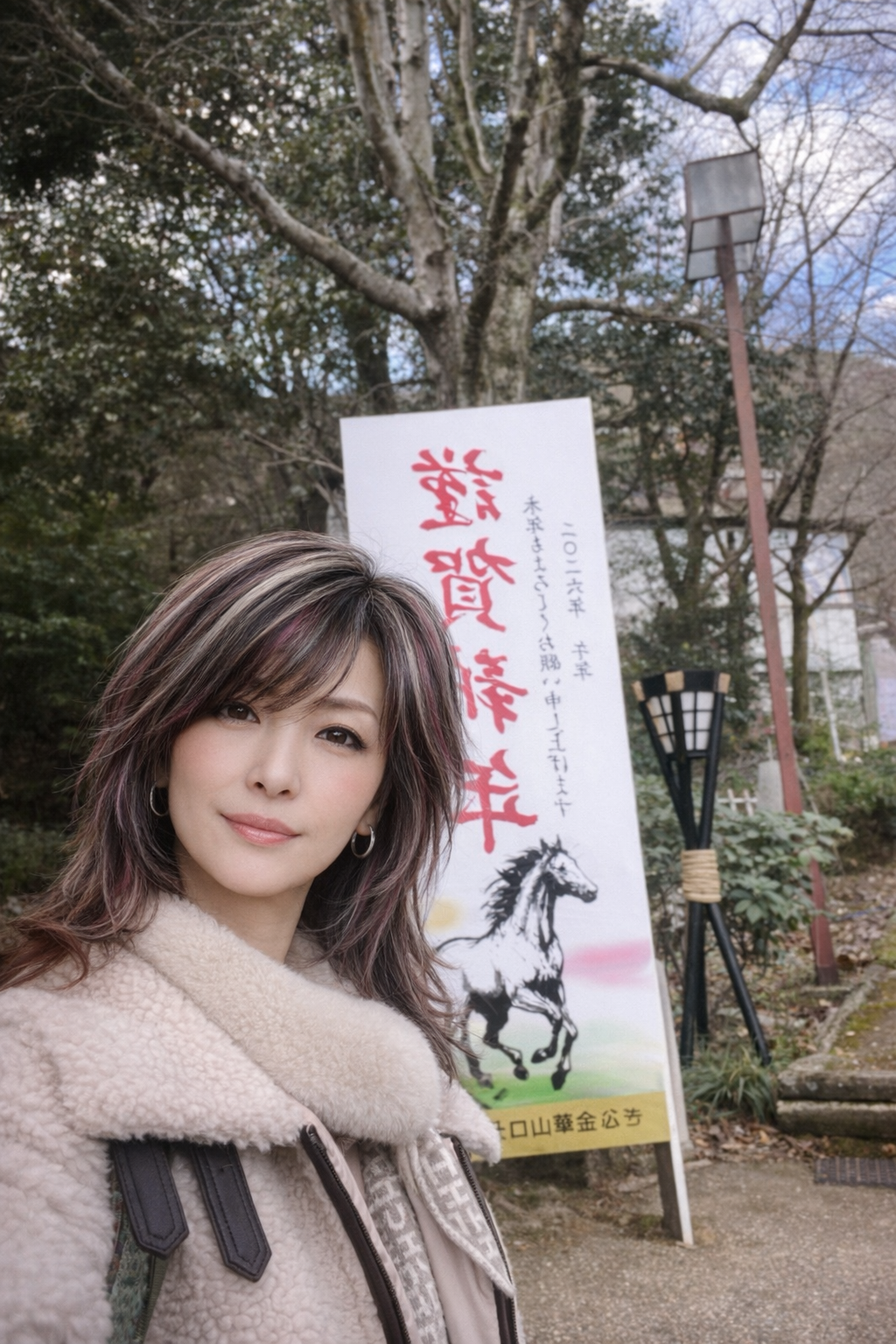 Be Cafe いぶちゃい　のつぶやき