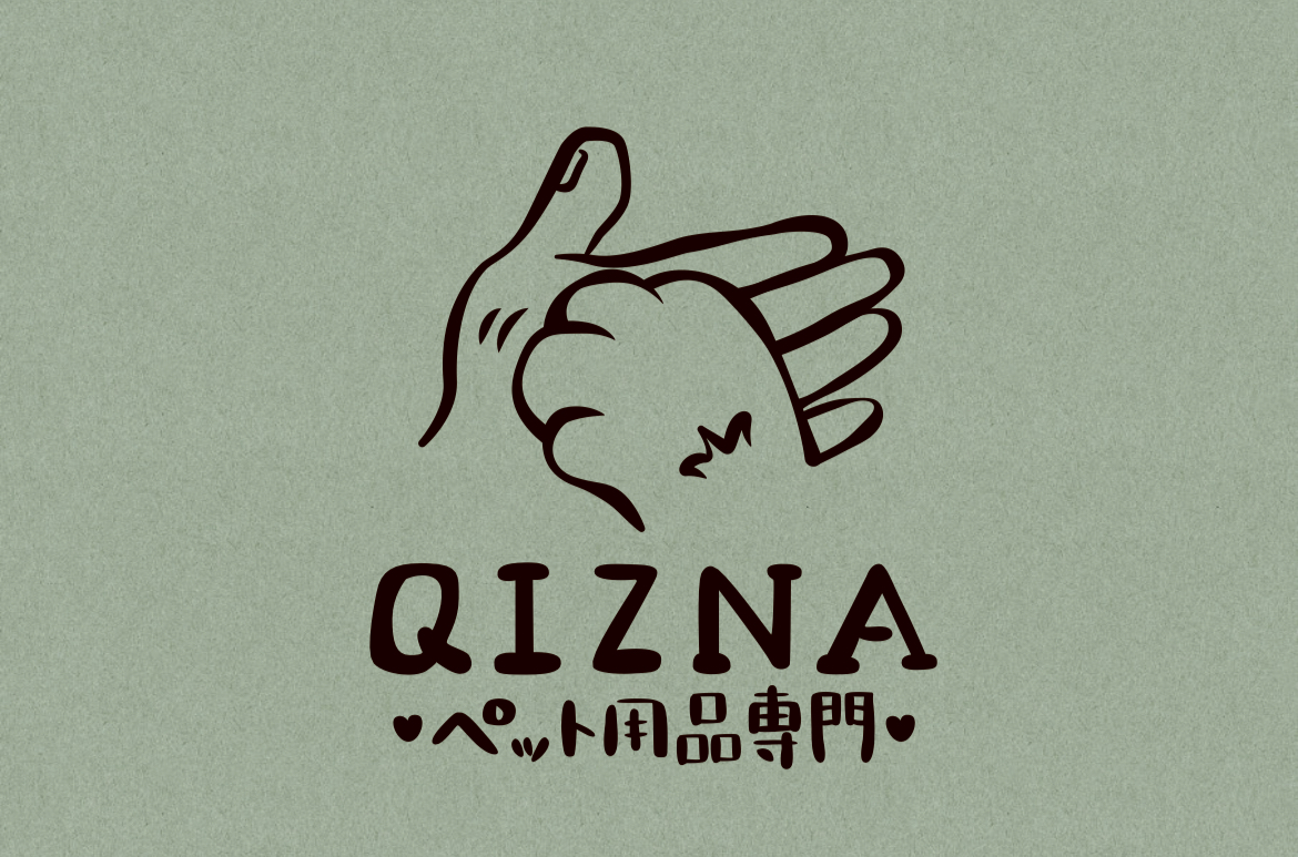 利用規約　※必ずご確認下さい。