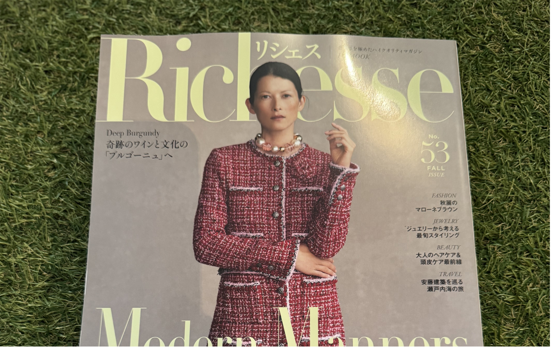 富裕層マガジン「Richesse」掲載!ドッグブランド BONDIR(ボンディール)の魅力