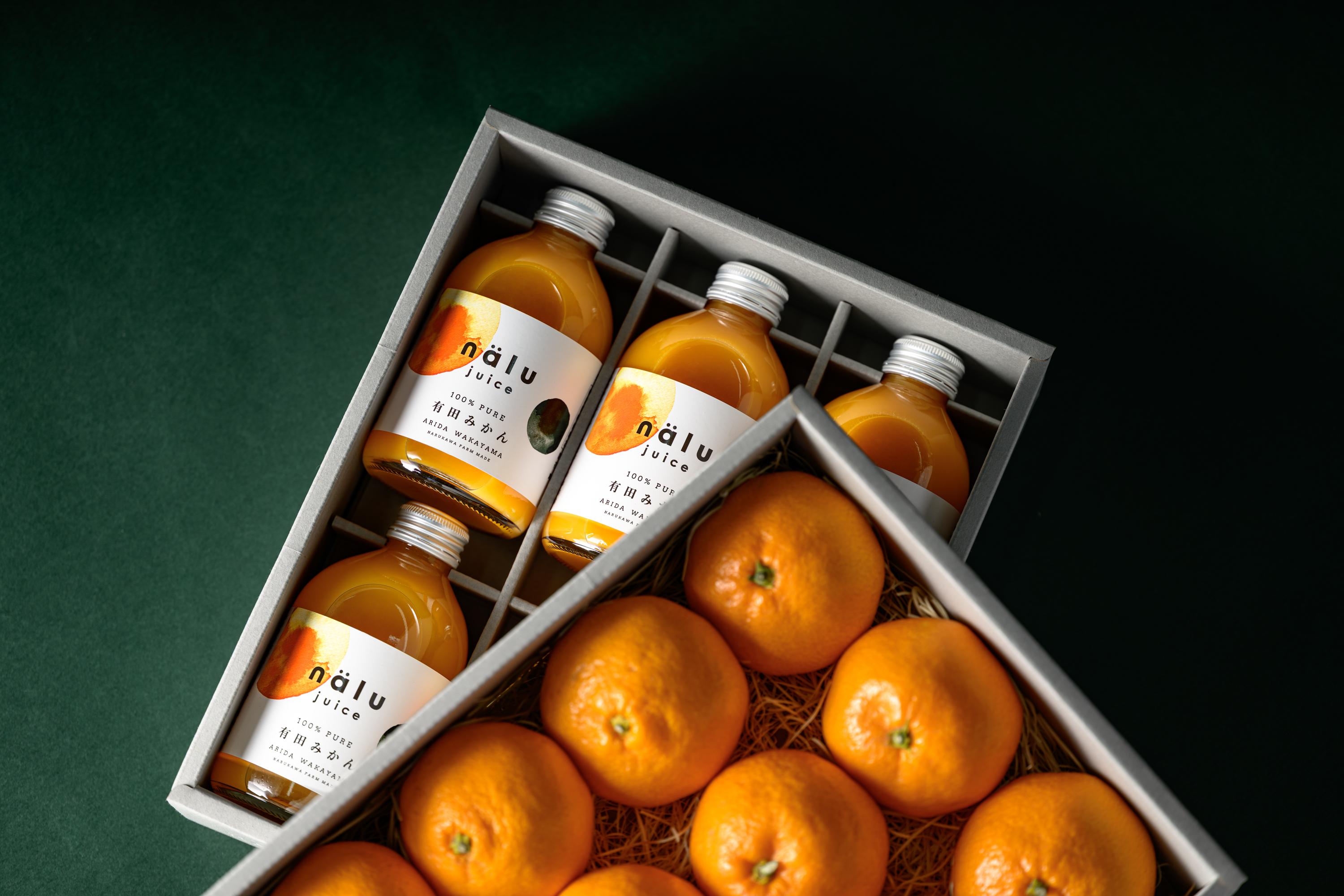 有田みかん・nalu juice季節限定セット予約販売開始