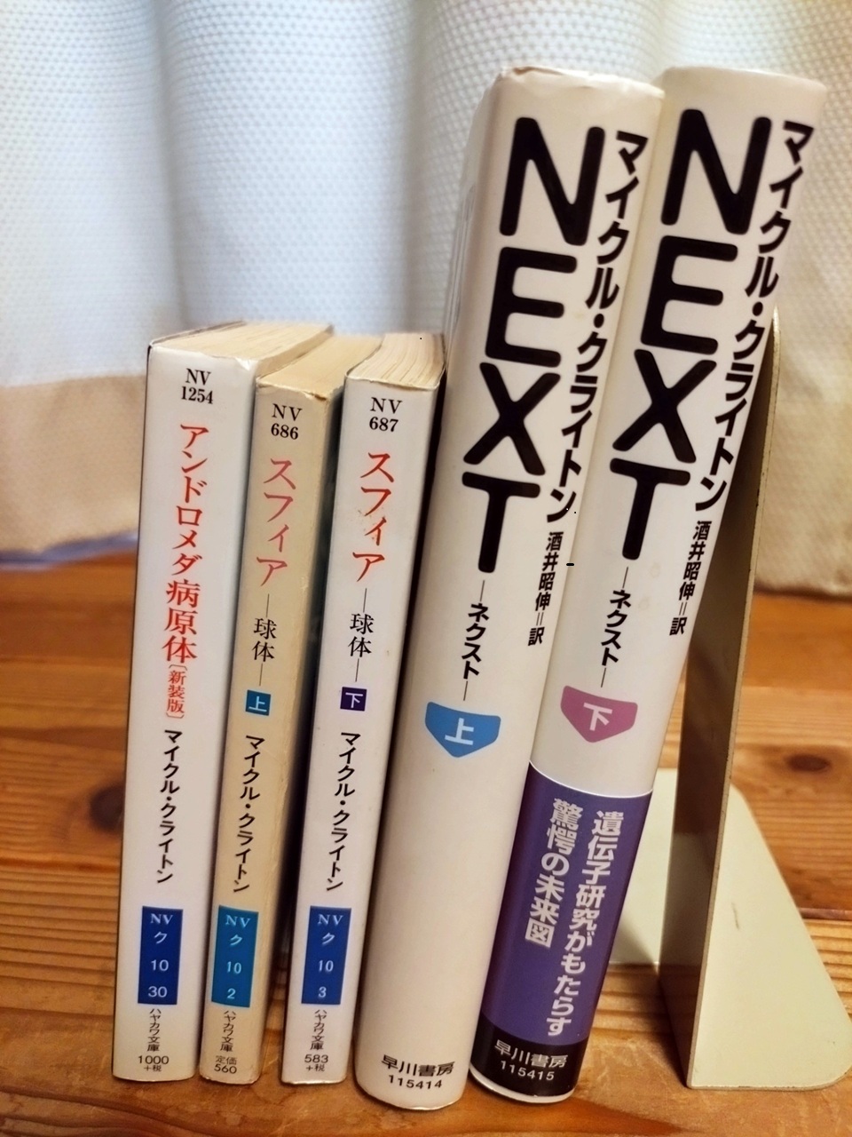 7月8日 本日の入荷です。