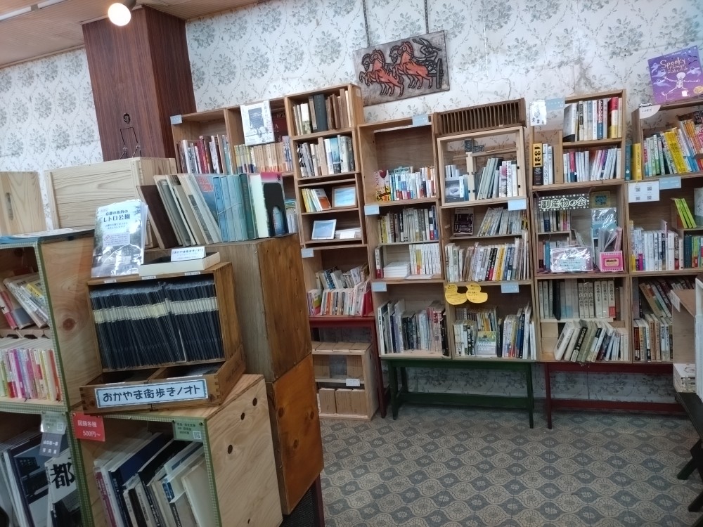 #みんなの表町書店
