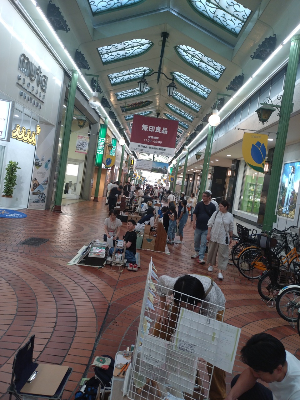 #おかやま文学フェスティバル #表町ブックストリート