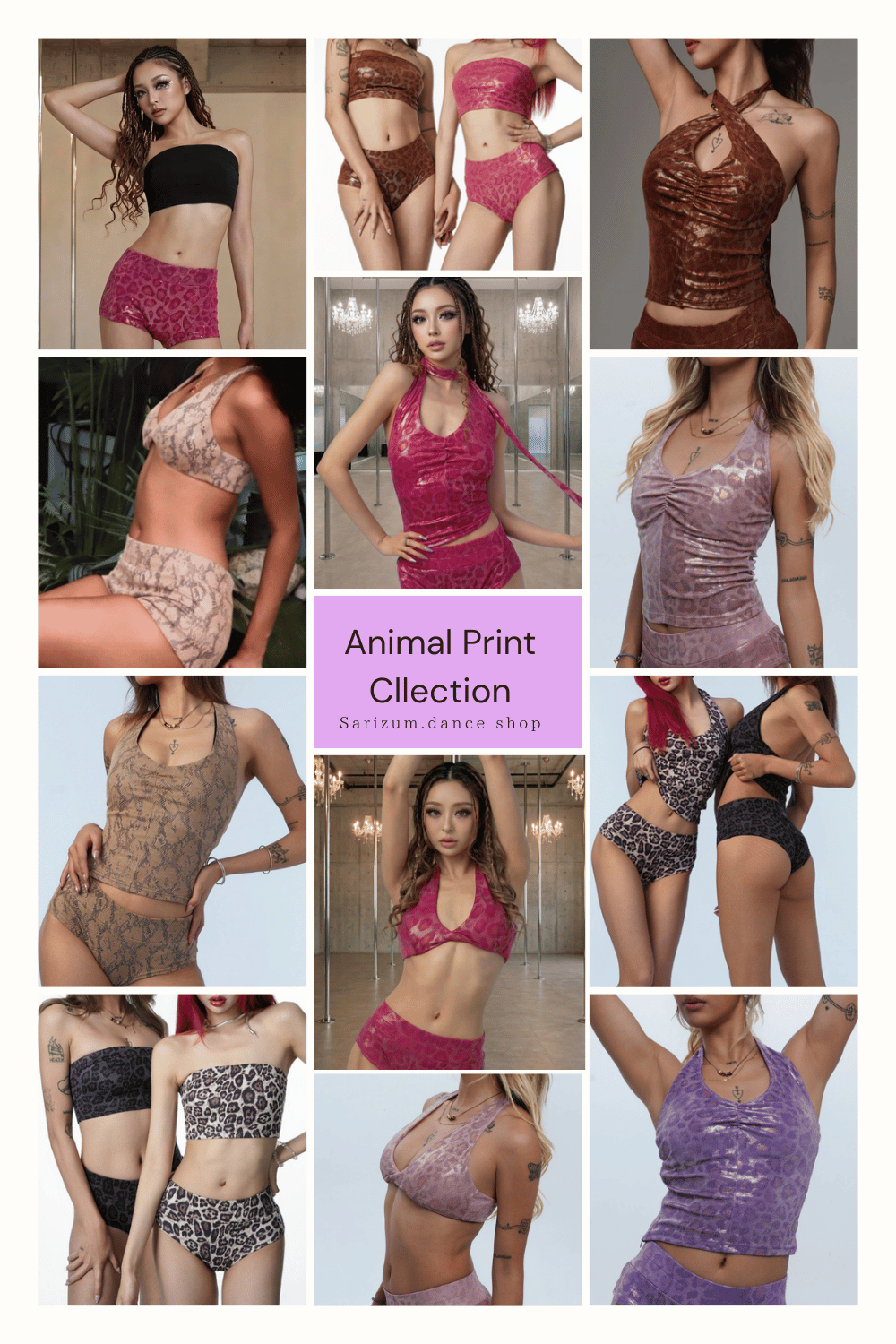 【新作入荷】アニマル柄ダンス衣装コレクション｜ブラ＆スポーツショーツ多数登場