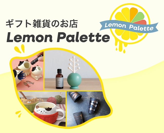 【デコる秋　マステ全品10％オフセール】開催のご案内