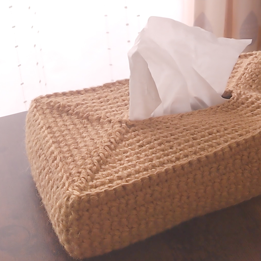 暮らしにとけこむ、麻紐のティッシュカバー