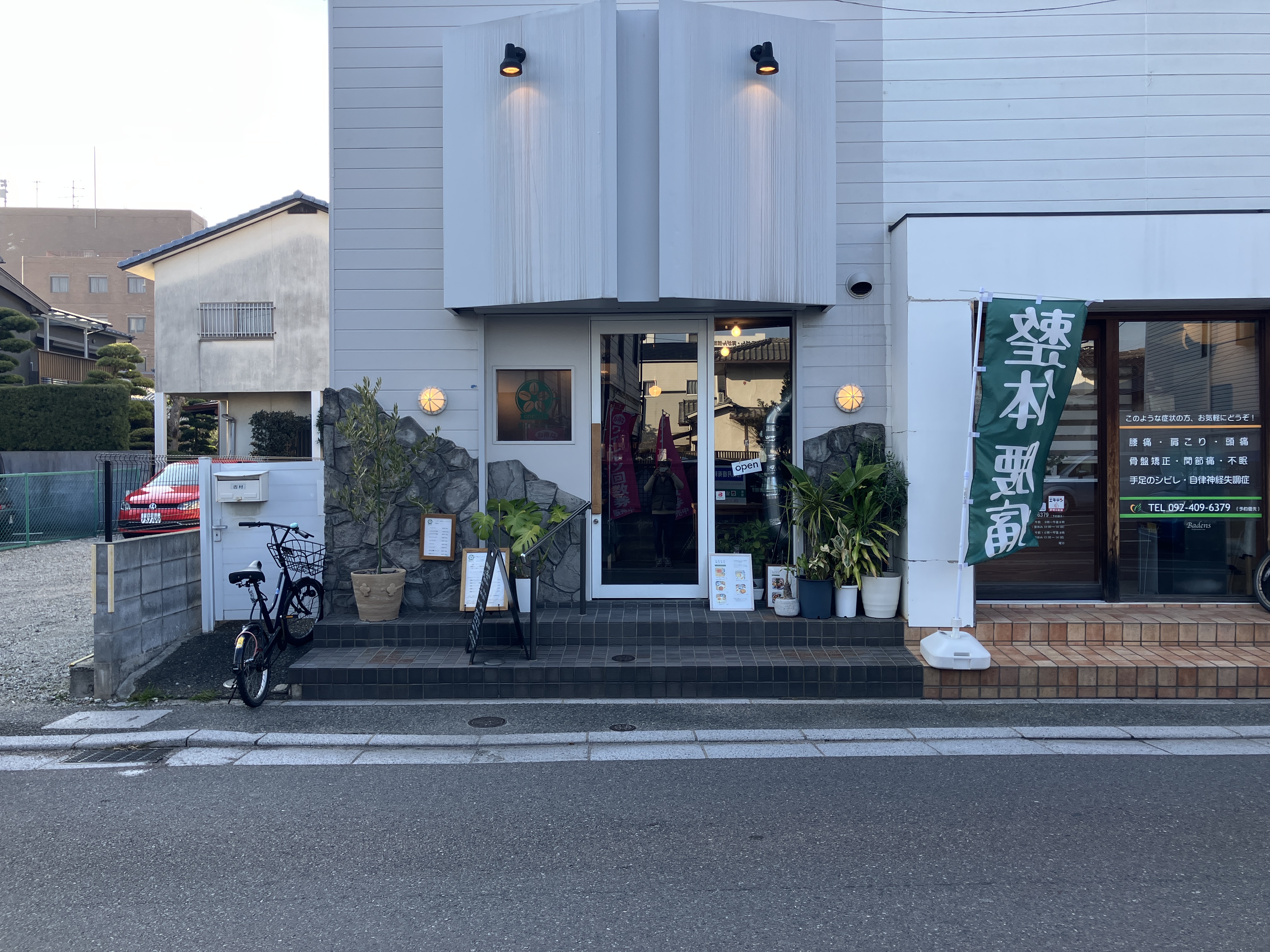 めぐりカフェのブログを始めます