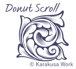 スクロールのこと、その二「ラージ・スクロール」