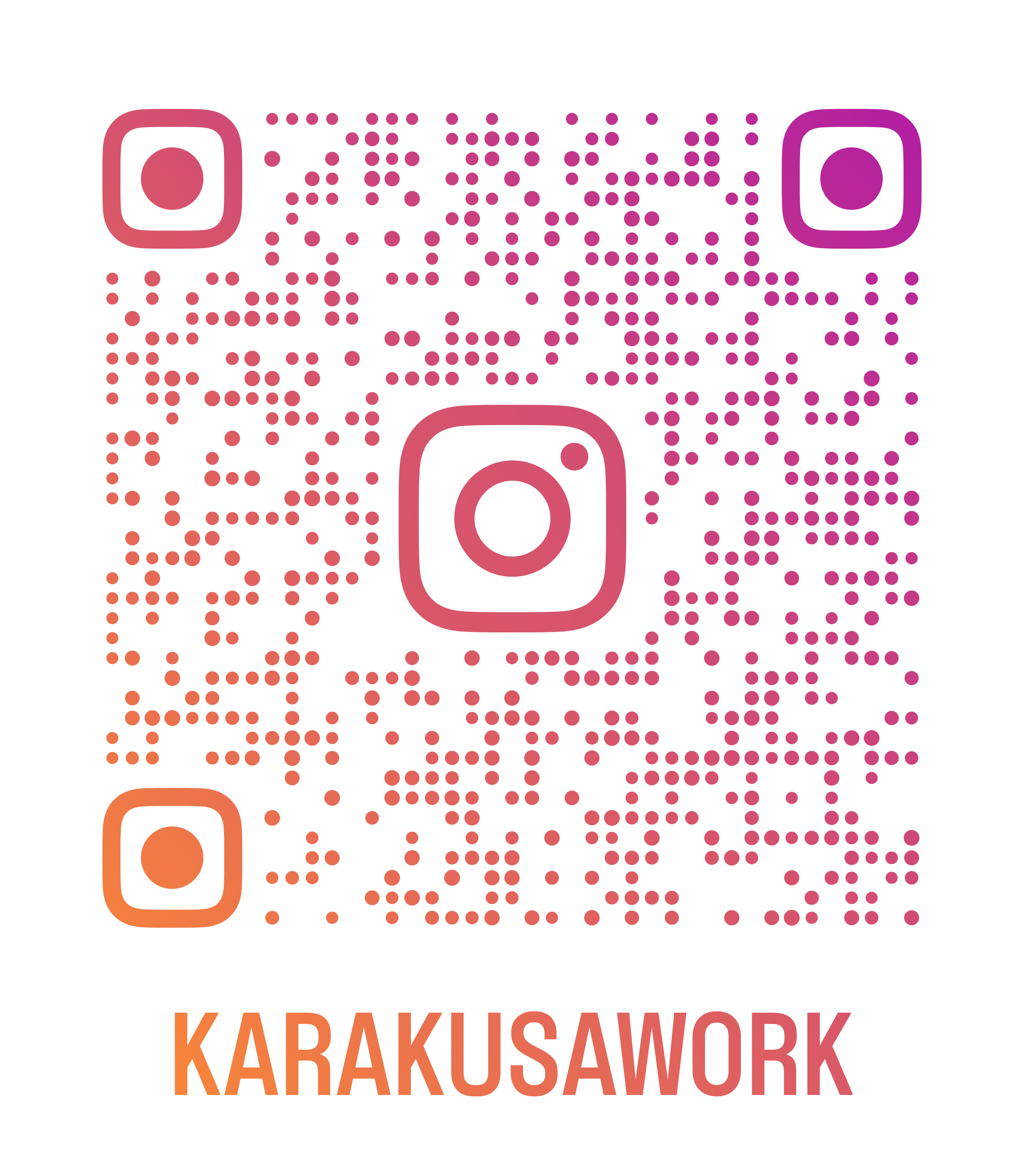 インスタグラム始めました