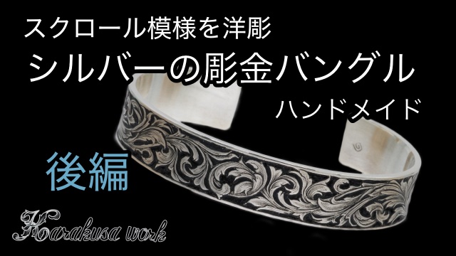 YouTubeチャンネルを開設しました