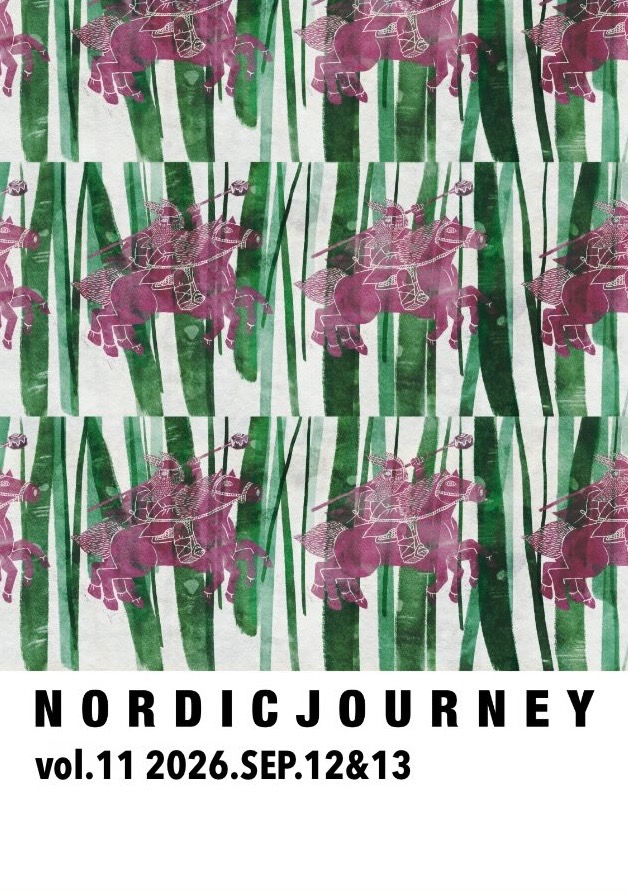 「NORDIC JOURNEY vol.11」に出店します!