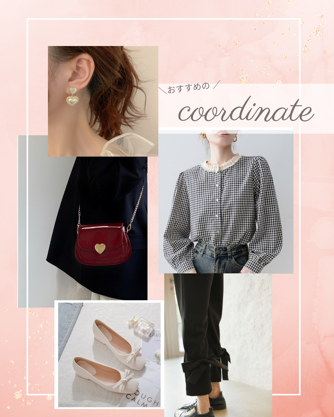 クラシカルな可愛さを詰め込んだ、とっておきのガーリースタイル。