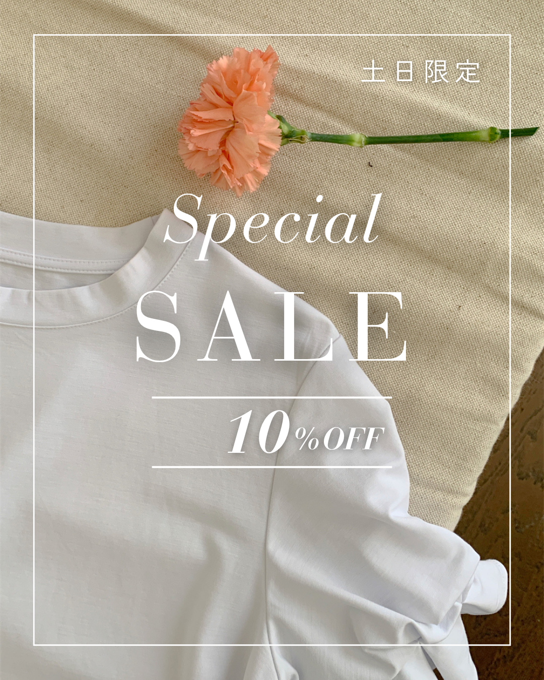 Instagramフォロワー10人達成！感謝の気持ちを込めて10％OFFセール開催♡