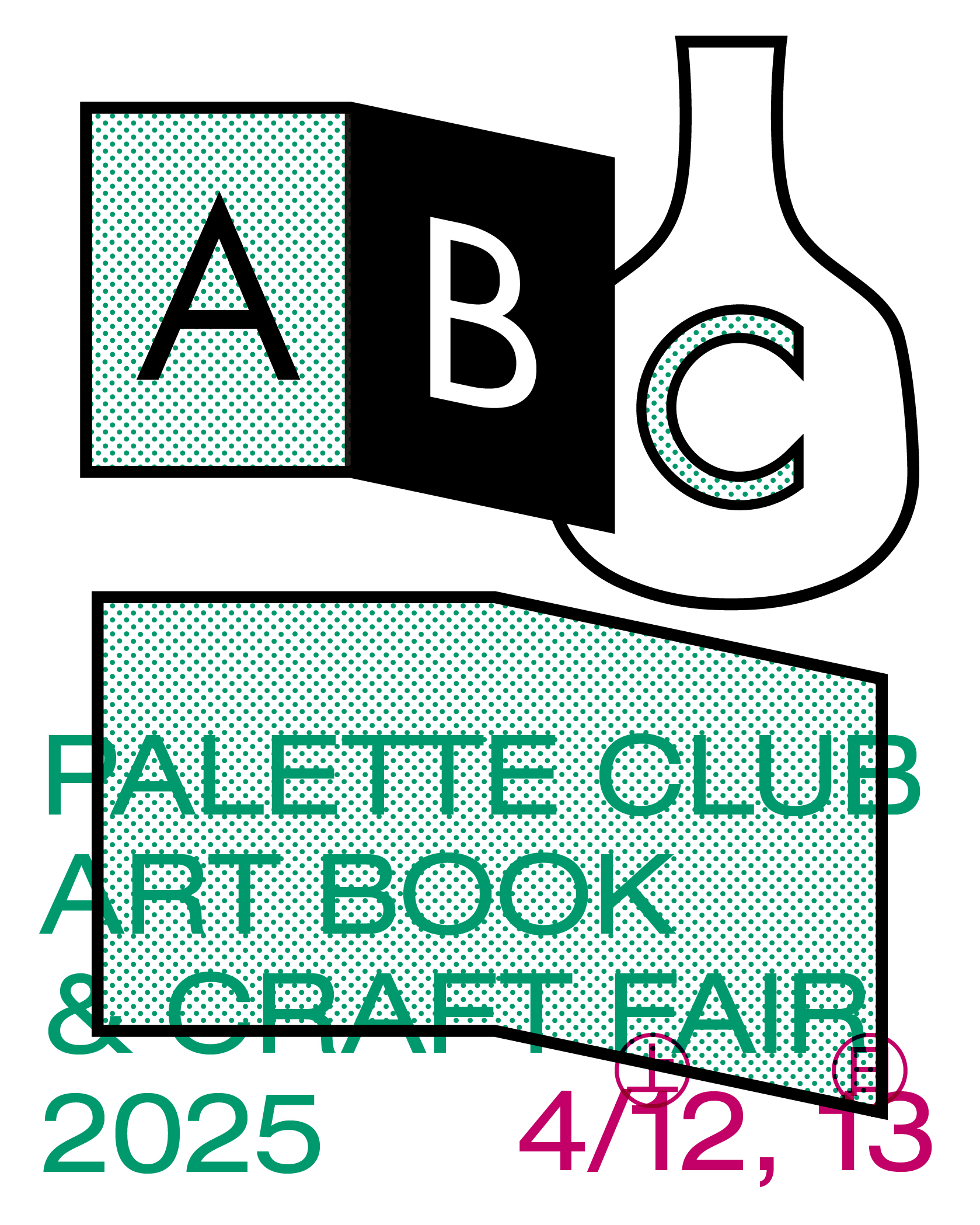 イベント参加のお知らせ( 4/12-13開催)