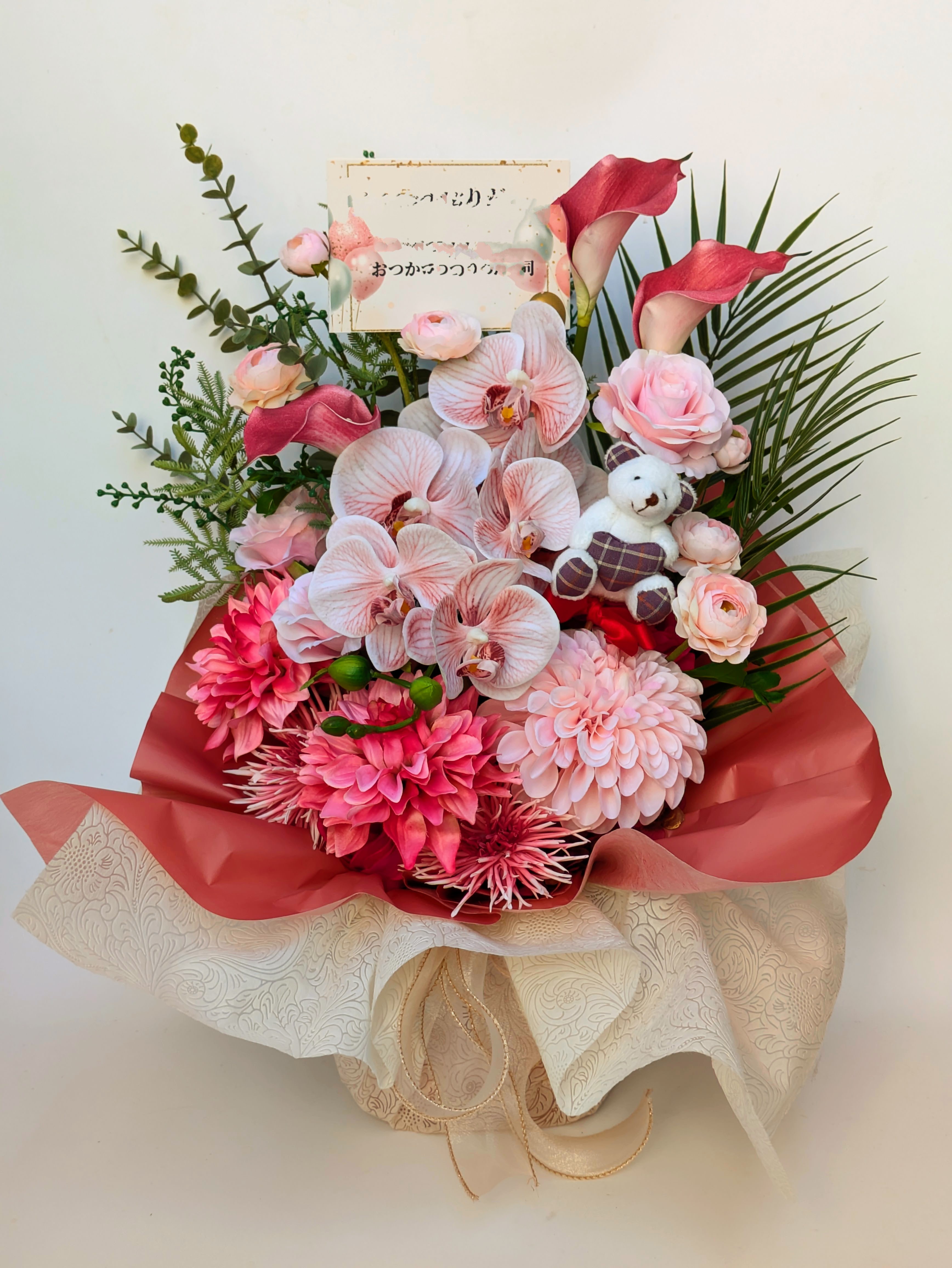 仲間の慰労会でお花を作りました。