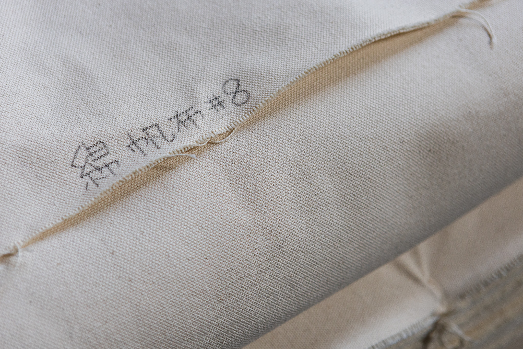 「高島帆布」とは