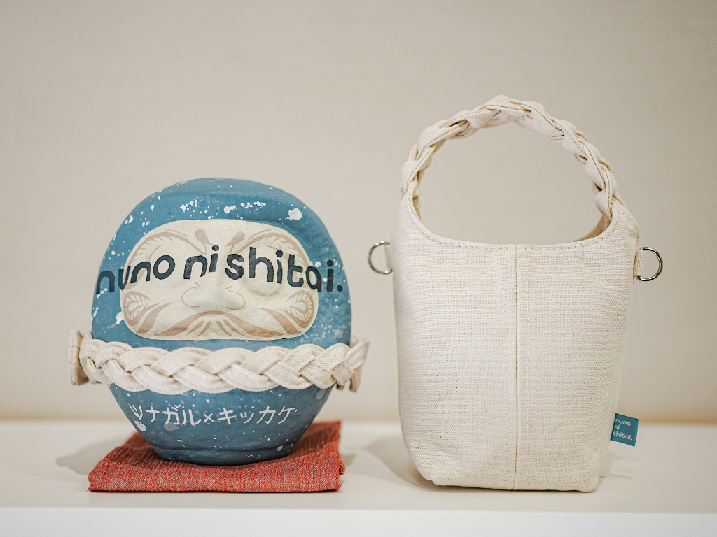 nuno ni shitai. ｜ヌノニシタイ オンラインショップ