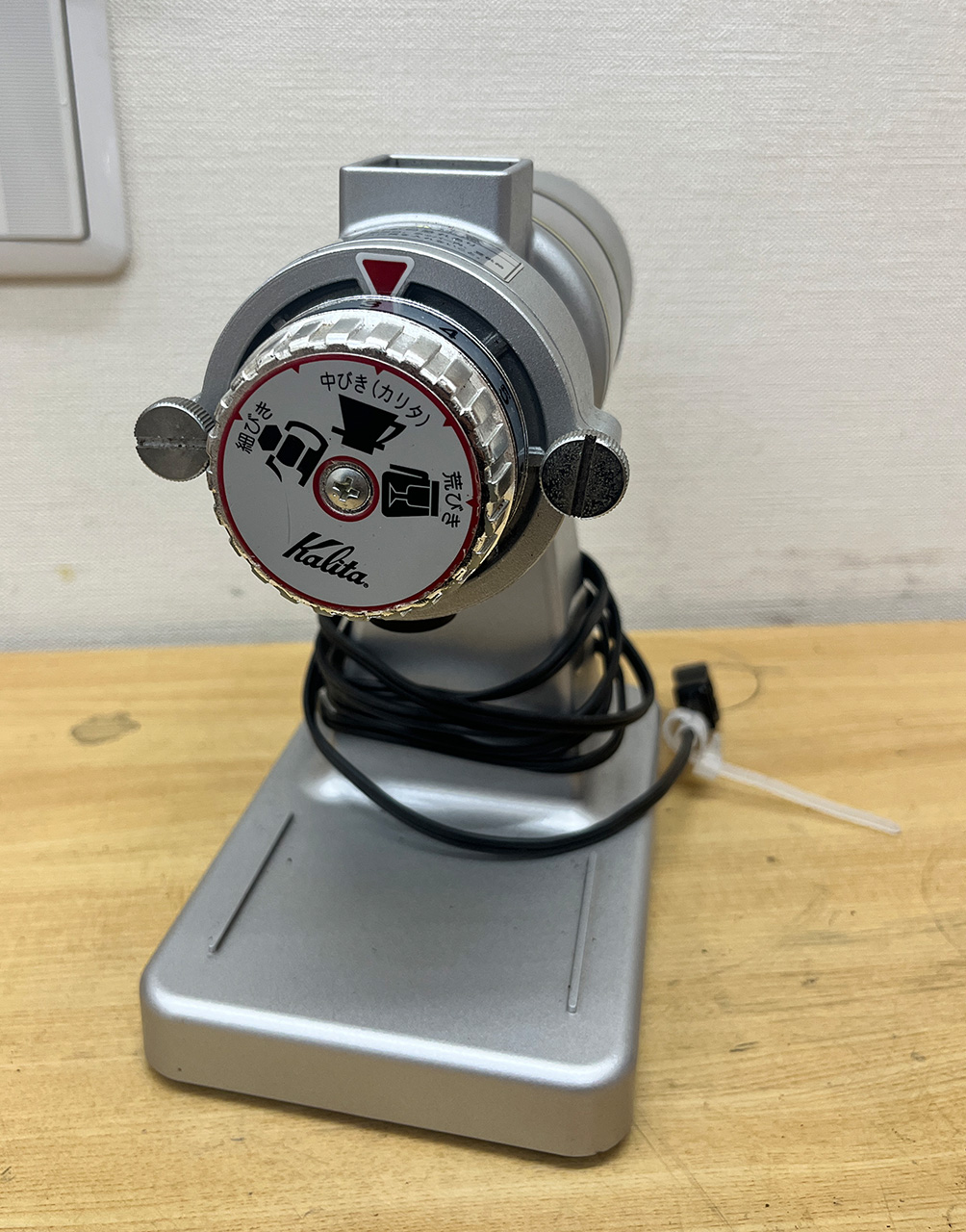 ナイスカットミル（シルバー）の修理依頼（茨城県I様）