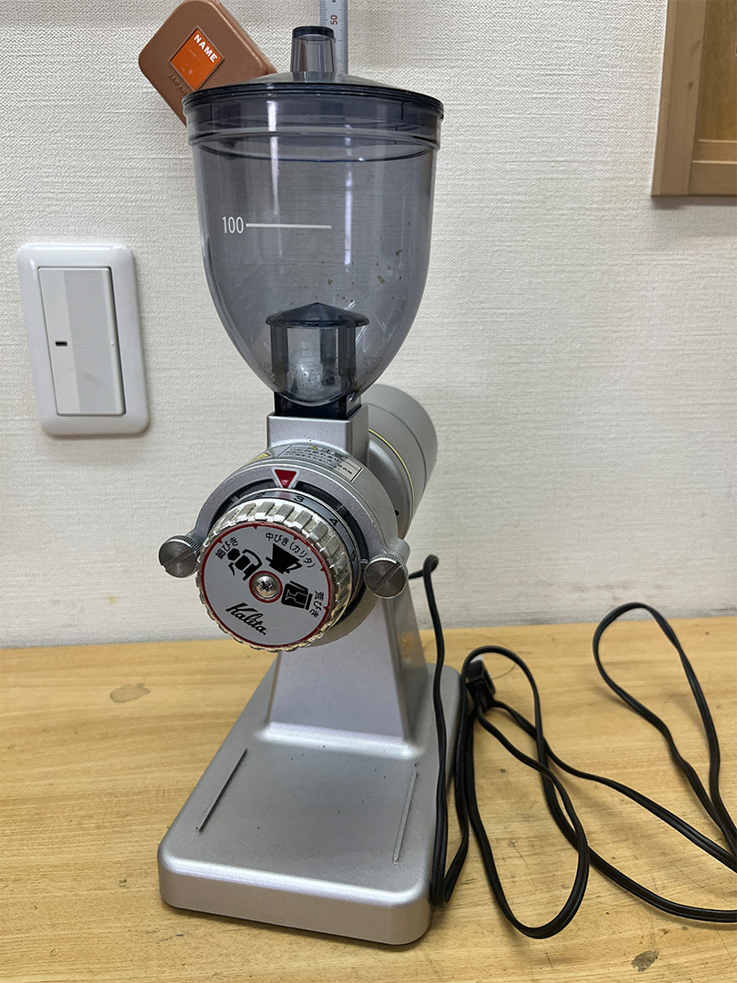 ナイスカットミル（シルバー）の修理依頼（山梨県Y様）