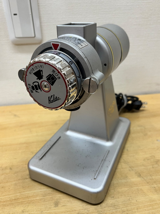 ナイスカットミル(シルバー)の修理依頼(東京都K様)