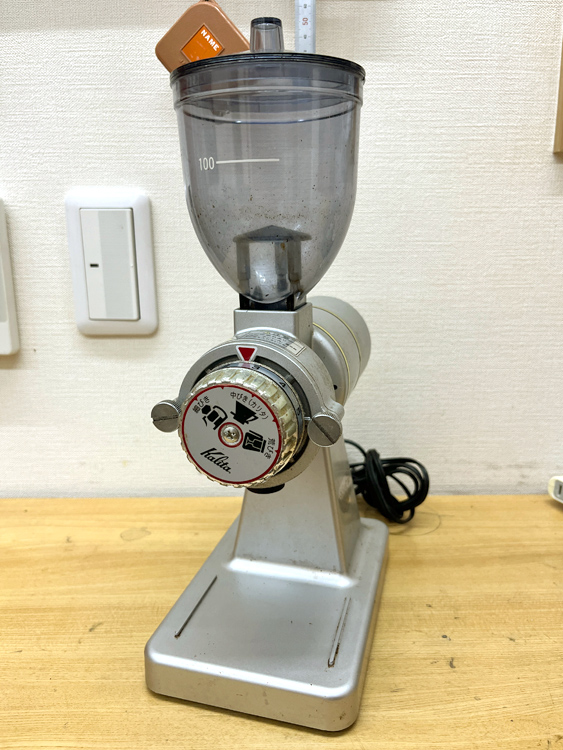 ナイスカットミル（シルバー）の修理依頼（石川県N様）