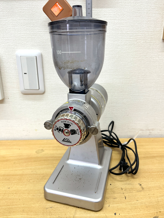 ナイスカットミル（シルバー）の修理依頼（千葉県H様）